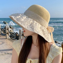 夏季新款韩版蕾丝飘带帽子女甜美百搭网纱碎花渔夫帽小清新针织帽