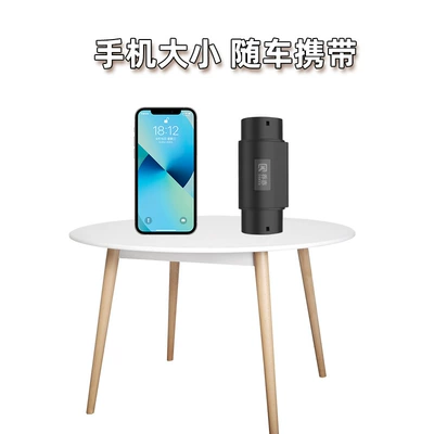 European Standard Adapter New Energy | EV şarj adapterləri