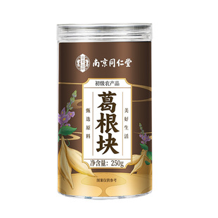 �Ͼ�ͬ���ø���K�ǲĲ�250g���r�ЉK��Ƭ��ˮ�����lһ��