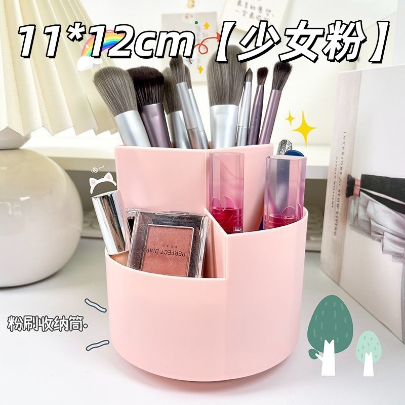 Caja de almacenamiento de lentes de contacto de pupila de lanzamiento diario, estante de colocación de lentes de contacto, encantadora caja transparente de tipo cajón japonesa