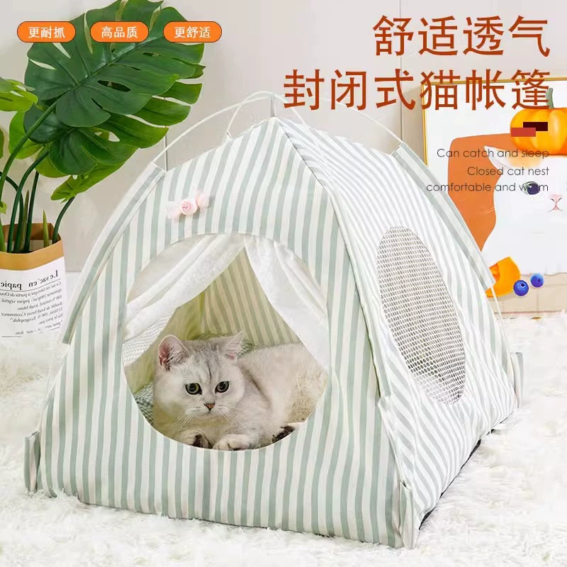 Вертикальная поддержка летом прохладный и дышащий