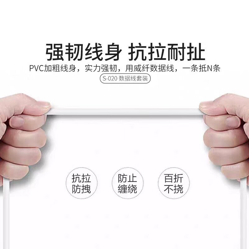 小米データ線120w/90w/67w/55w/33w充電線k 50pro至高版金標を適用する|undefined