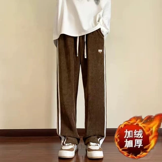 直筒灯芯绒裤加绒男秋冬季美式加厚长裤宽松休闲垂感条纹直筒阔腿