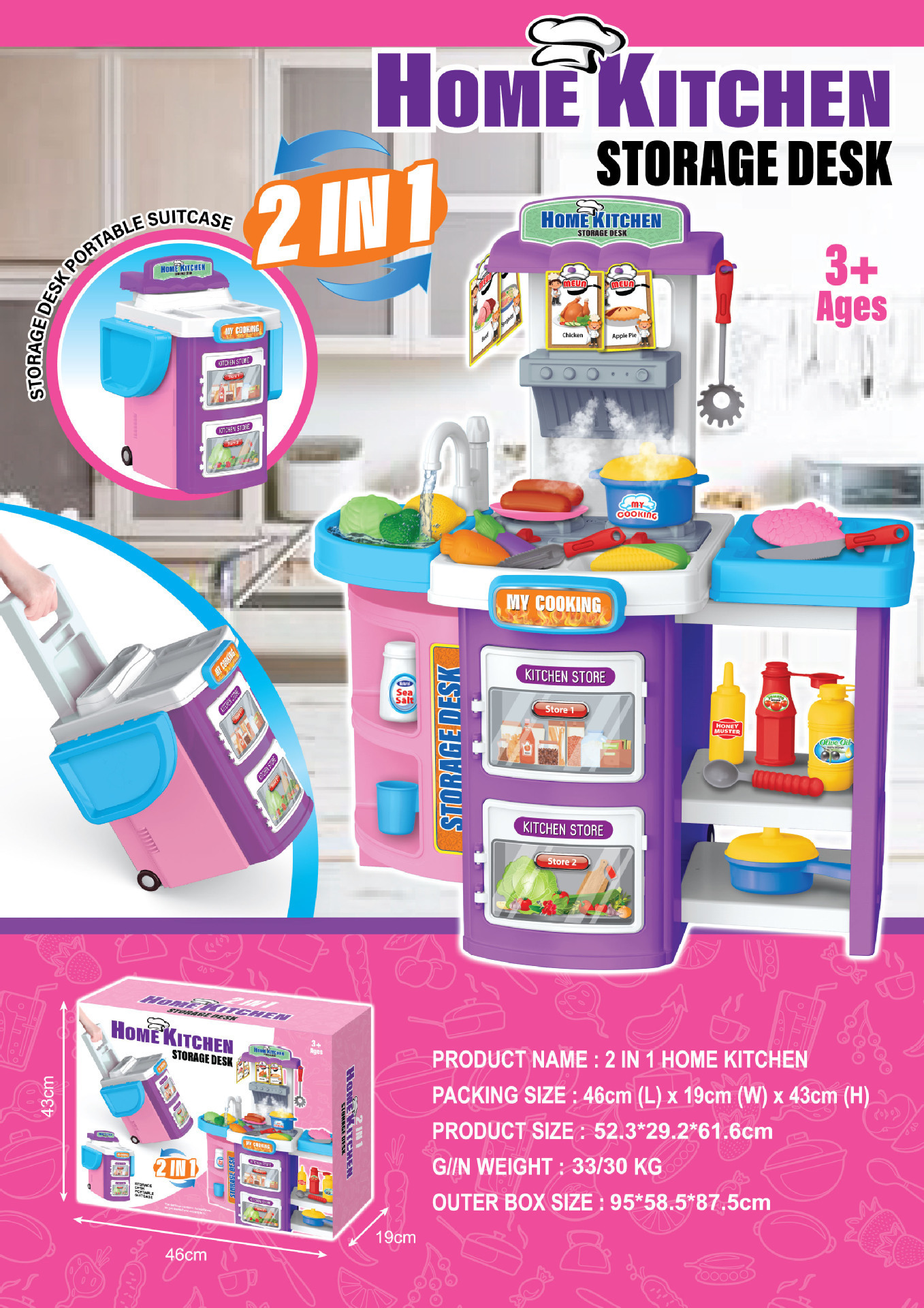 2 en 1 mesa de cubierta multifuncional de almacenamiento