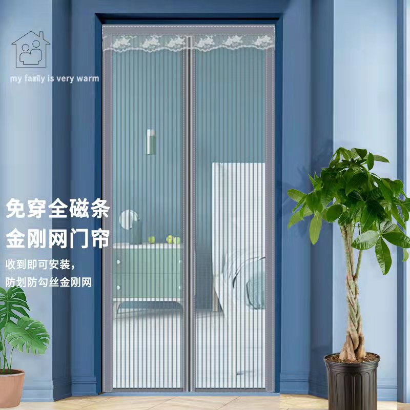 Full Magnetic Strip Mosquito-Proof Door Curtain Summer Screen Door Window Home Partition Self-Absorbing Magnetic Velcro No Drilling Required