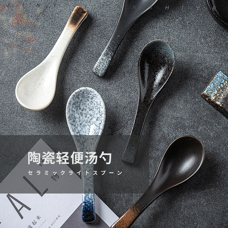 Японская ретро-фик ceramic посуда для стола, ложка для домашнего использования
