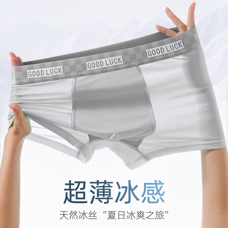 [2009] 라이트 그레이