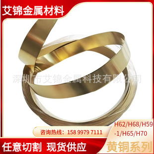 ���I�l�yH65/C2680�S�~��ܛ�B��Ӳ�S�~Ƭ�~���_���僽^���S�~��