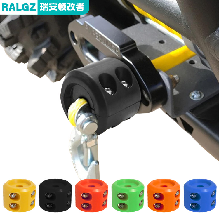 Winch Hook Stopper Cable Saver Rubber Line Plug Off-Road Vehicle Modification