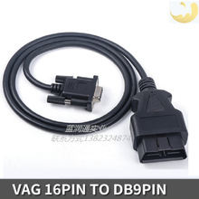 J1962��܇OBD���DDB9 ValueCAN Kvaser ES581 PCAN USB�����\�ྀ