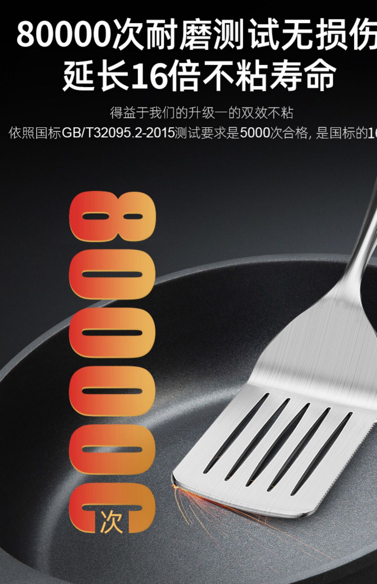 详情图片_20