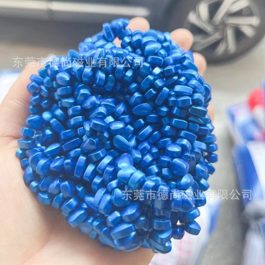 파란색(순중량 285g)