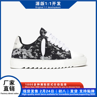 �V�ݬF؛High quality Numerism��Ь���m�ٴ�ƽ�׷���Ь�\�Ӱ�Ь