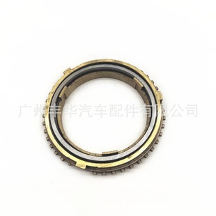 33039-0K010�m����S�ﺣ����˹ ׃���䲨�� ͬ�����X�h