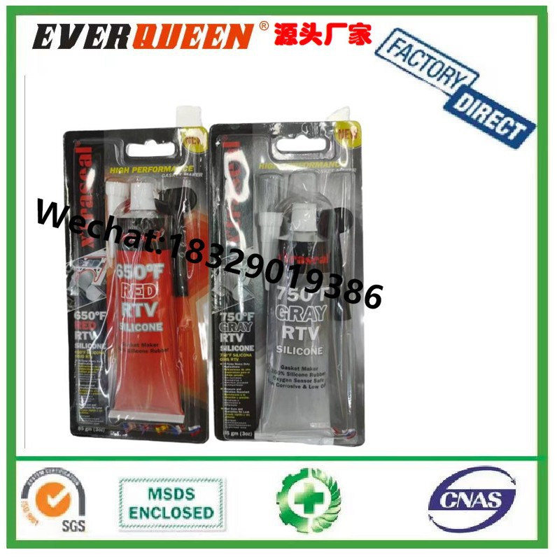 xtraseal 750F GRAY RTV SILICONE GASKET MAKER耐高温密封胶灰胶
