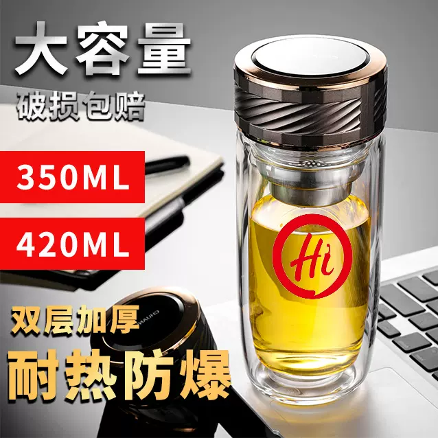 厂家直供加厚玻璃水杯活动广告礼品杯隔热可定logo印字双层玻璃杯