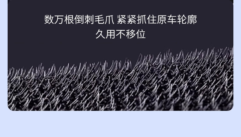 Suitable for 20-26 models of Changan Eado, third-generation Eado, fourth-generation Eado PLUS, and Eado Blue Whale Super Engine trunk mat