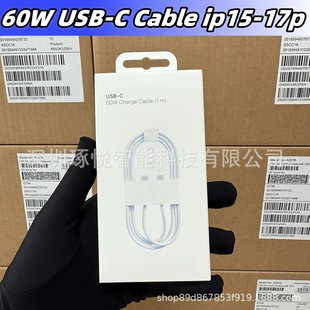 �O��PD60W�������m��iphone16/17pm��������侀ipadԭ��|��늾�