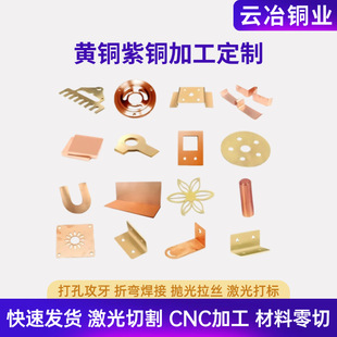 ���~�弤���и����ۏ��~�|ƬCNC㊴����⺸���S�~���~�߼���