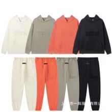 ��ʽFOG�;�ESS���wֲ�q��ĸ��Ů�ﶬ��H�����Bñ�l���lѝ�����l