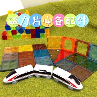汕头市鲤余玩具有限公司