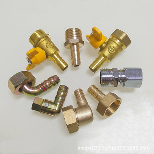 ȼ������^�f���^�S�~4�փȽz��z������ˮ��ú�����M�������