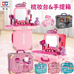 �۳ǃ�ͯ������ˮͰ���^�Ҽ���߷��滯�y���ߏN���t��ϵ�жYƷ