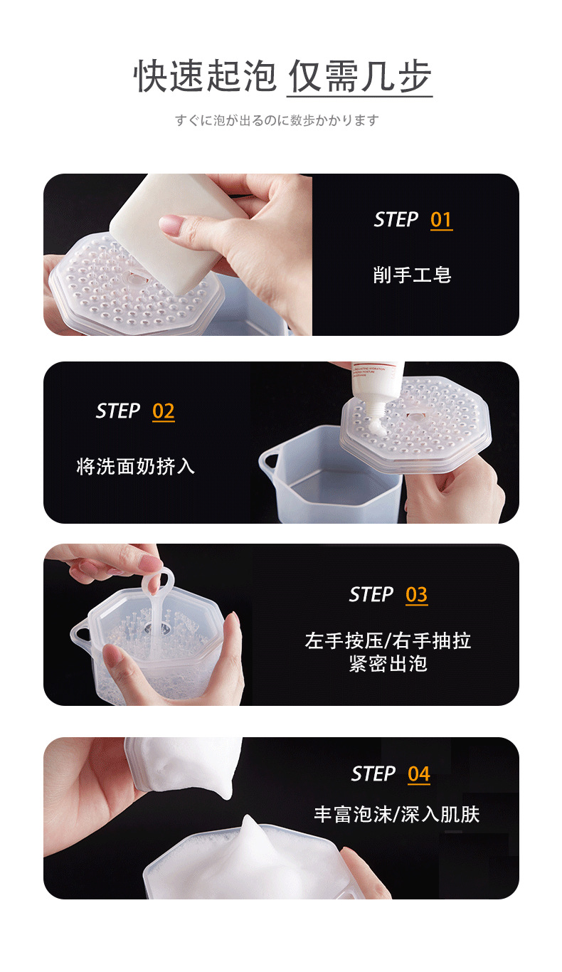 Details page_06.png