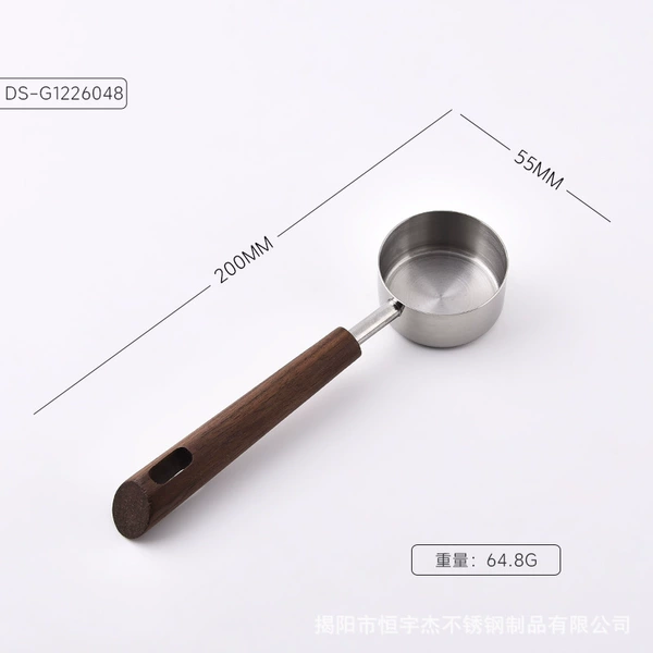 60ml (single)