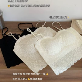无痕文胸;女士背心;软支撑文胸