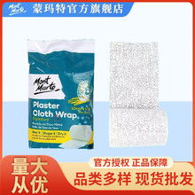 �ɬ�������ʯ��X�����ʯ������ͨ��diyʯ�������ֹ�����ģ��