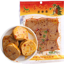 �L������ʳ�����100g���b��������W�t���eС��ɢ�b��ʳ�S�����l