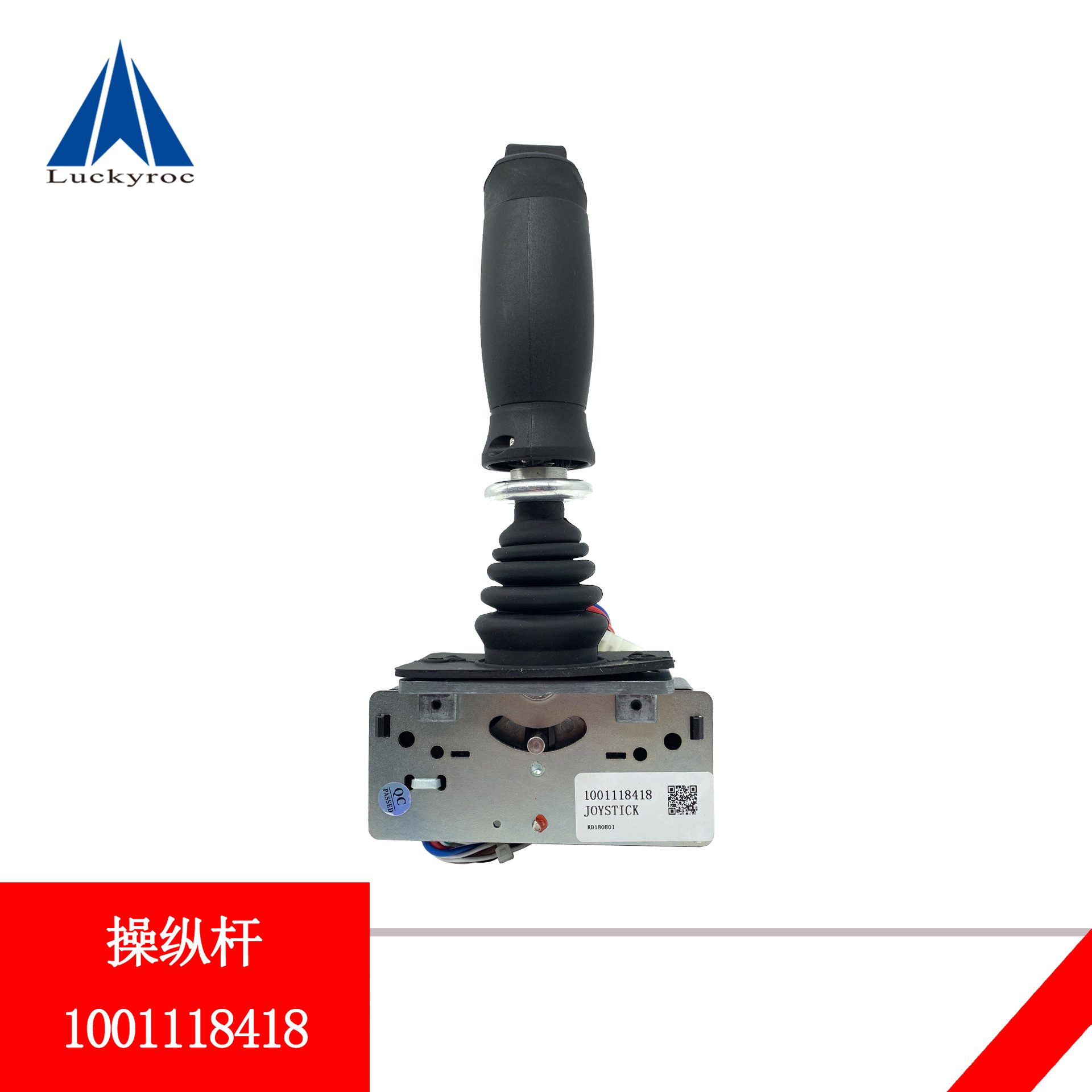 ��Զ�ݶ��ܸ߿���ҵƽ̨�߿ճ���������ֱ����ݸ�1001118416����