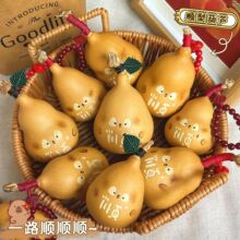 �ɐ۽≺������J�ְѼ���Ȼ��Ʒ�����^��̴����湤ˇƷ�P��[��