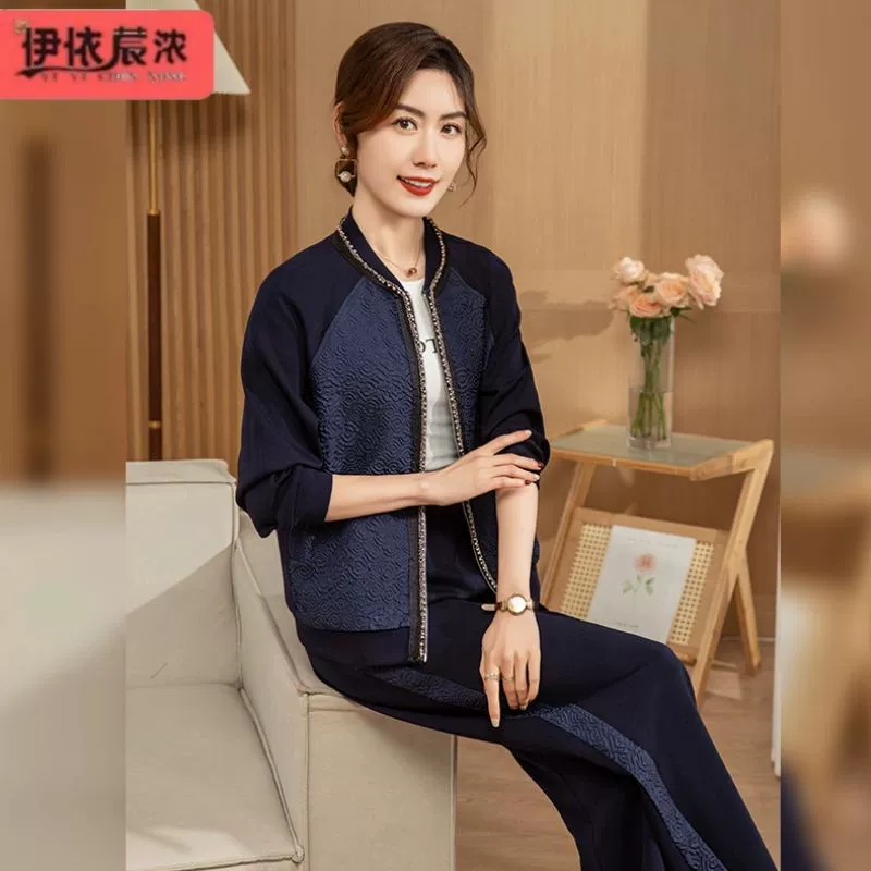 2024 Весна Новый Модный повседневный костюм для мамы, женская одежда среднего и пожилого возраста, Высококачественная куртка, спортивный костюм, женский