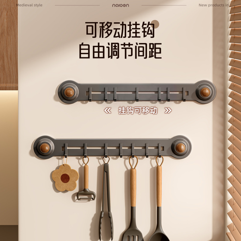 厨房吸盘挂钩架免打孔铲子勺子菜板置物架挂墙上省空间多功能挂架|undefined