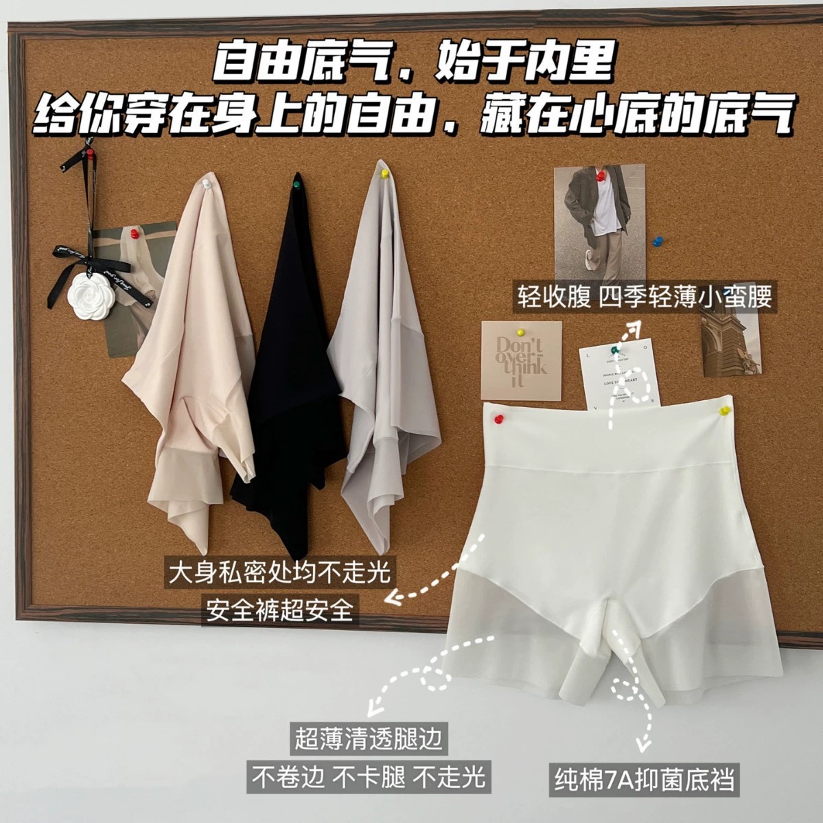 2025 новый летний продукт женские защитные брюки с плоскими углами трусики шорты ледяной шелк без следов сетчатая пряжа дышащая