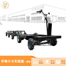 ��ͯ�o܉�^��С��܇�̈��V�����^�����^��늄ӷ¹�С��܇�Θ��O��