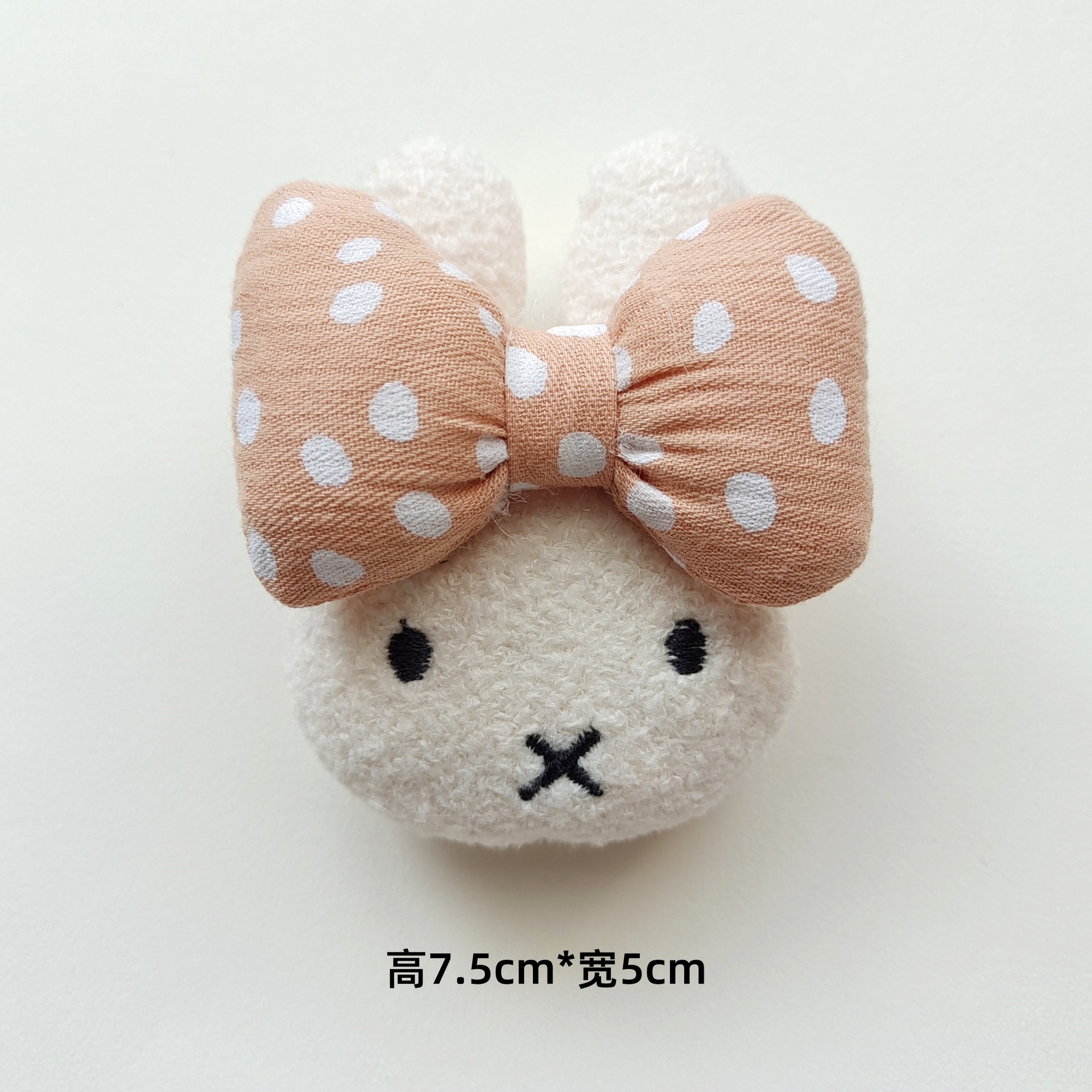 09b00bfc03423e78e38bb99856e664