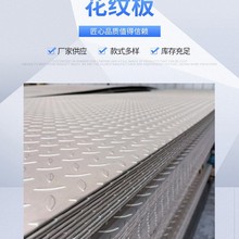 �S�Ҷ���304���P䓻��y���������̤����܇�g���������