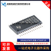 The new original DRV8825PWPR HTSSOP-28 DRV8825 step motor drive IC chip