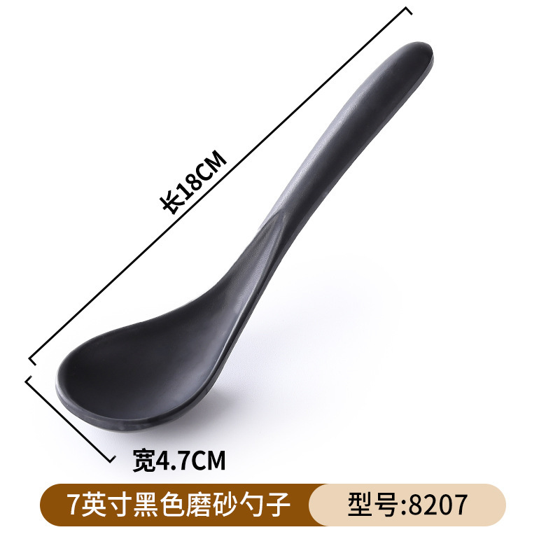 Tazón de fideos de melamina de porcelana negra de plástico de porcelana de mesa de fideos de sopa de platos de arroz domésticos Tazón de Douga comercial al por mayor