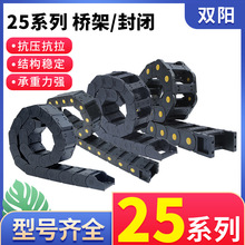 ��������܇�������Ď���|���۸��ٵ�̙C���I����朗l25TL