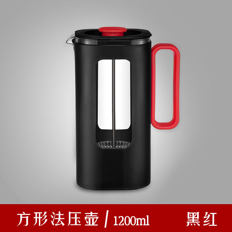 New Glass French Press Coffee Pot Household Hand Pot Filter Simple Single Tea Maker Set Filter Cup