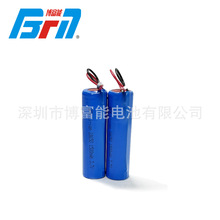 늳ؽM 18650 1500mAh L 냺 Ͱm