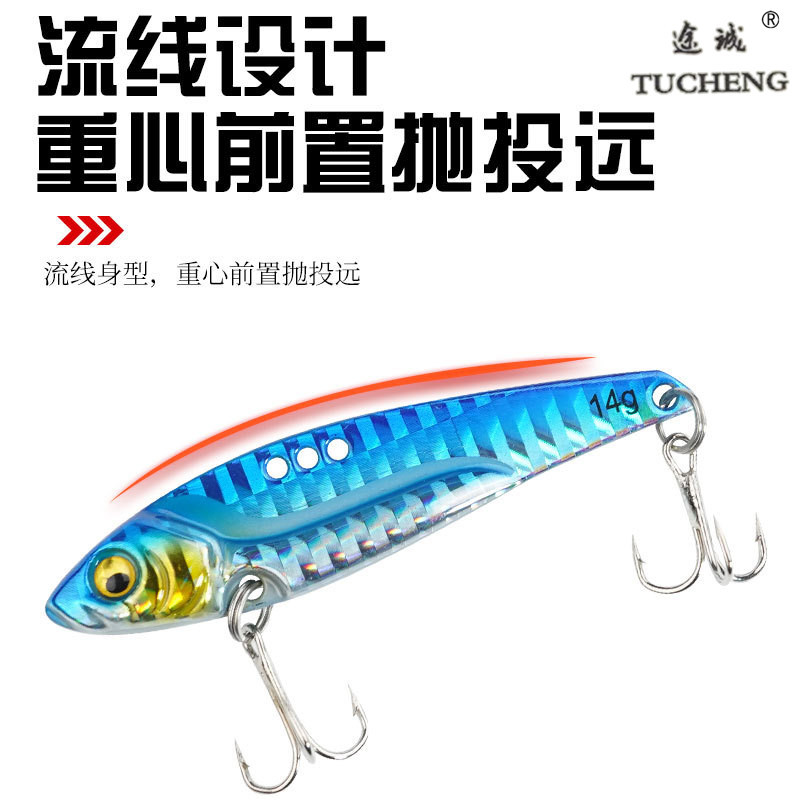 Sinking Metal Blade Baits  Deep Diving Minnow Lures Fresh Water Bass Swimbait Tackle Gear