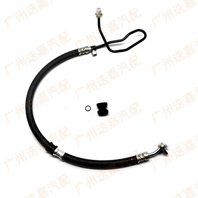 Tubing Honda 07-11 Cr-V Steering