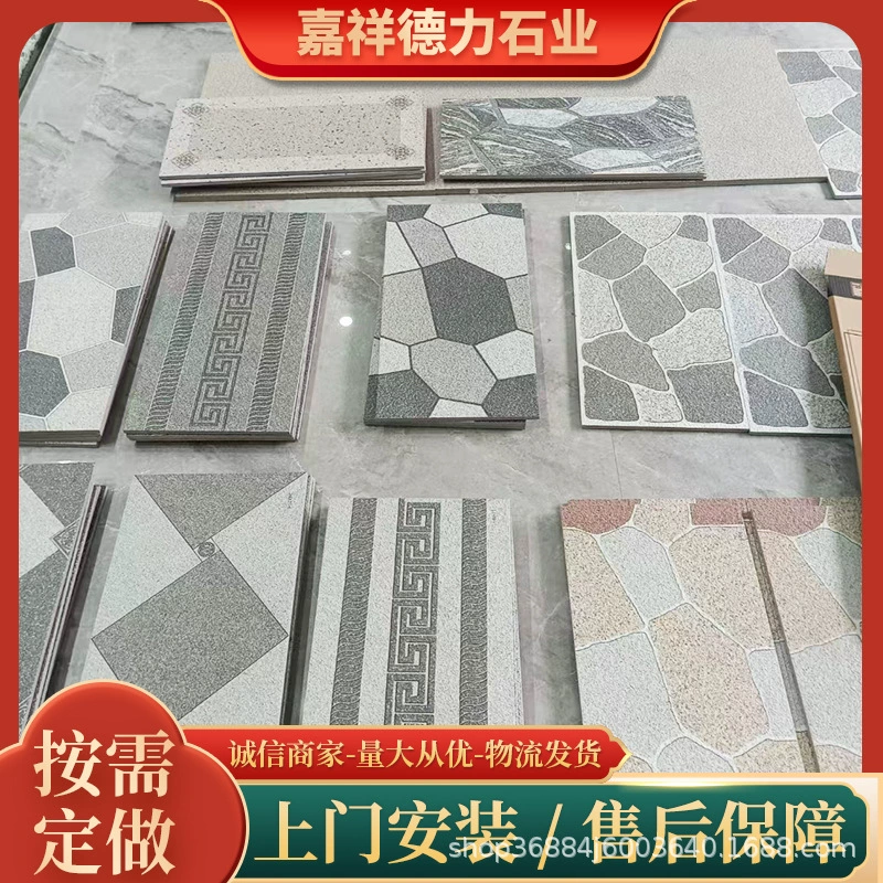 Поверхность лапши личи внутренний двор ступенчатая каменная плита из синего камня лапша из личи шерстяная поверхность из синего камня