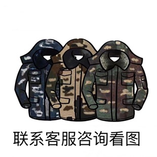 �Ͽ��޴��»�Į�غ񶬼�����ڱ��޷����L��Ӻ�ɻ���L����