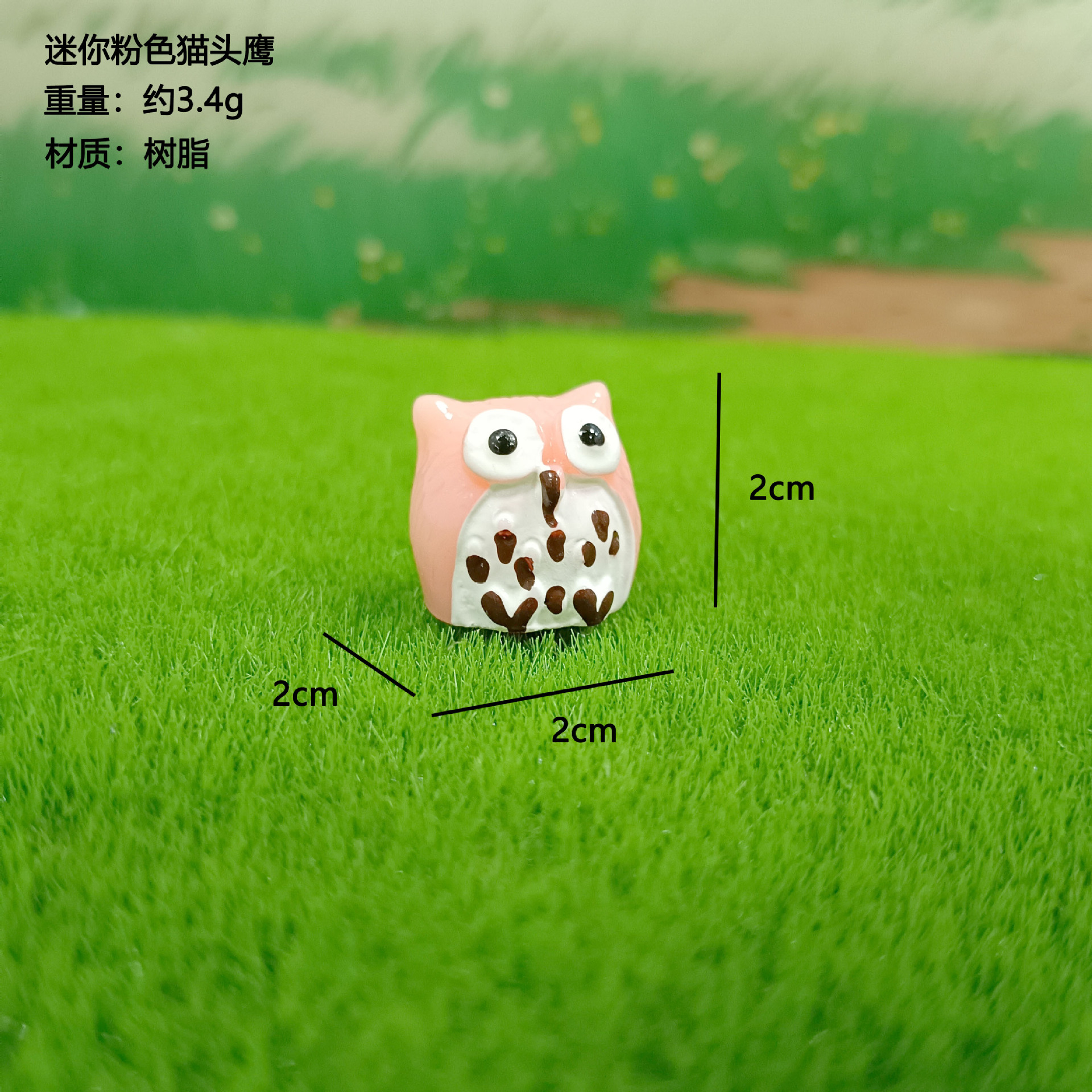 Montaje de bricolaje decoración de micro paisaje decoración joyería al por mayor musgo suculente pequeño animal adorno resina búho